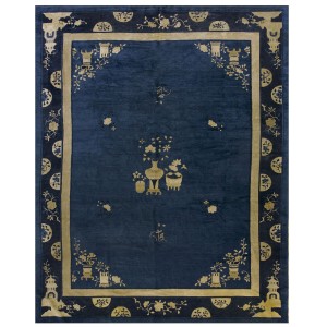 Chinese - Peking #25166